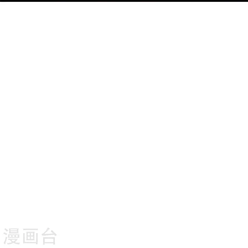 绝世战魂38漫画,第411话 内门大比2图