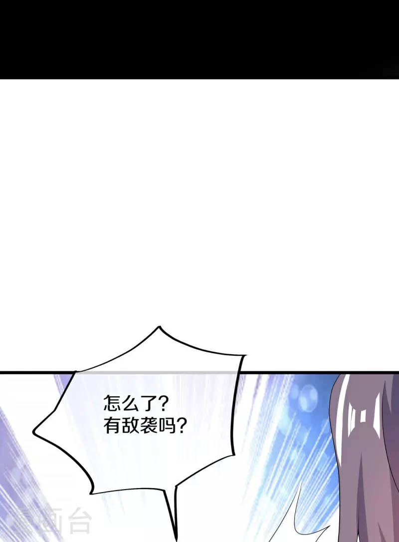 绝世战魂漫画全集免费下拉式漫画,第573话 七灵仙体1图