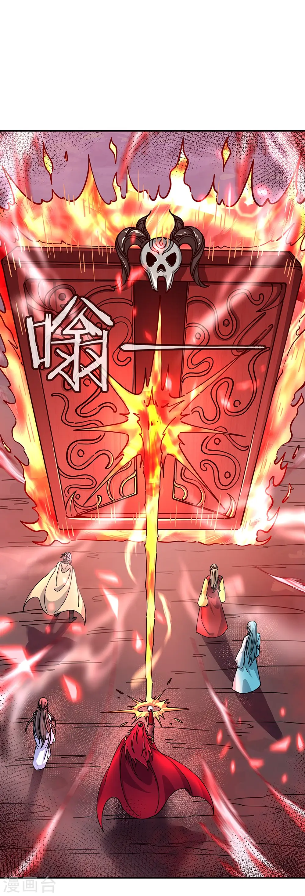绝世战魂38漫画,第306话 渡劫护法1图