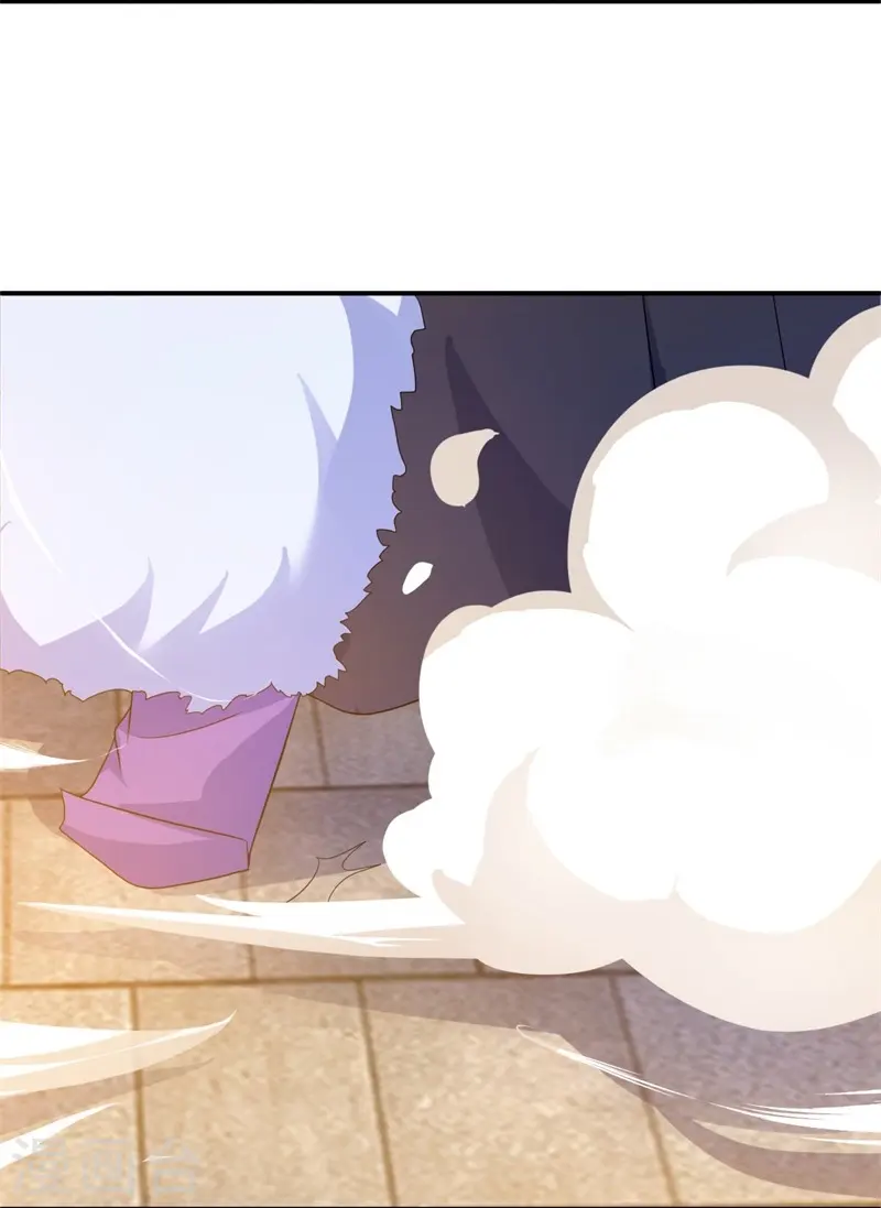 绝世战魂38漫画,第409话 逃脱2图