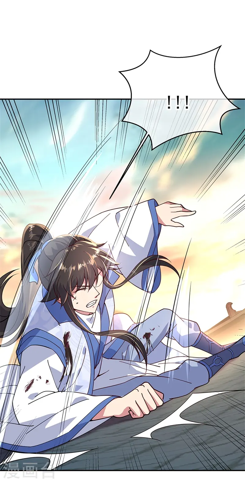 绝世战魂6漫画,第133话 莫擎长老1图