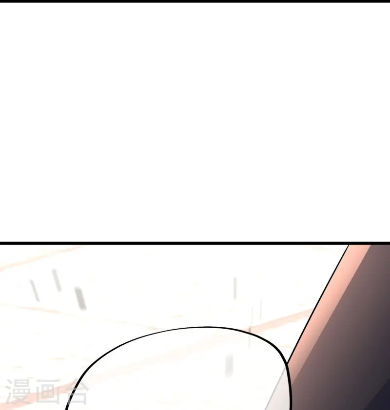 绝世战魂动漫在线观看全集不卡顿漫画,第439话 帝鱼1图