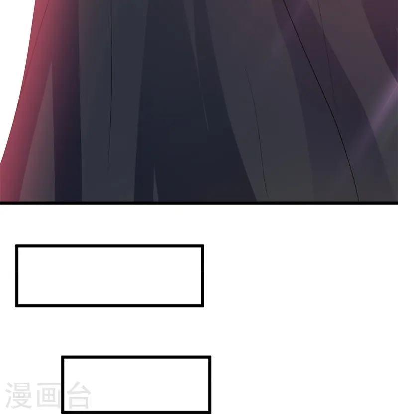 绝世战魂38漫画,第411话 内门大比1图