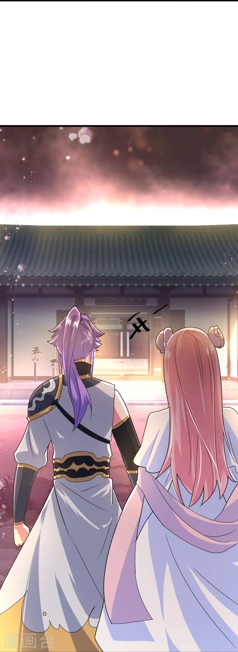 绝世战魂38漫画,第433话 降黑龙2图