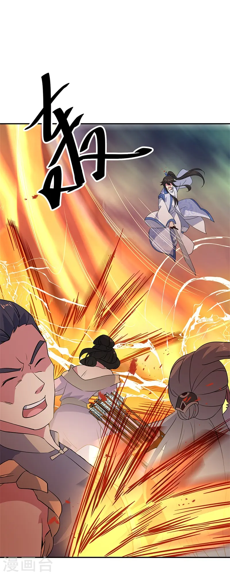 绝世战魂38漫画,第189话 神瞳夺宝1图