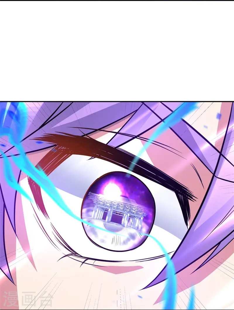 绝世战魂动漫在线观看全集不卡顿漫画,第386话 求援2图