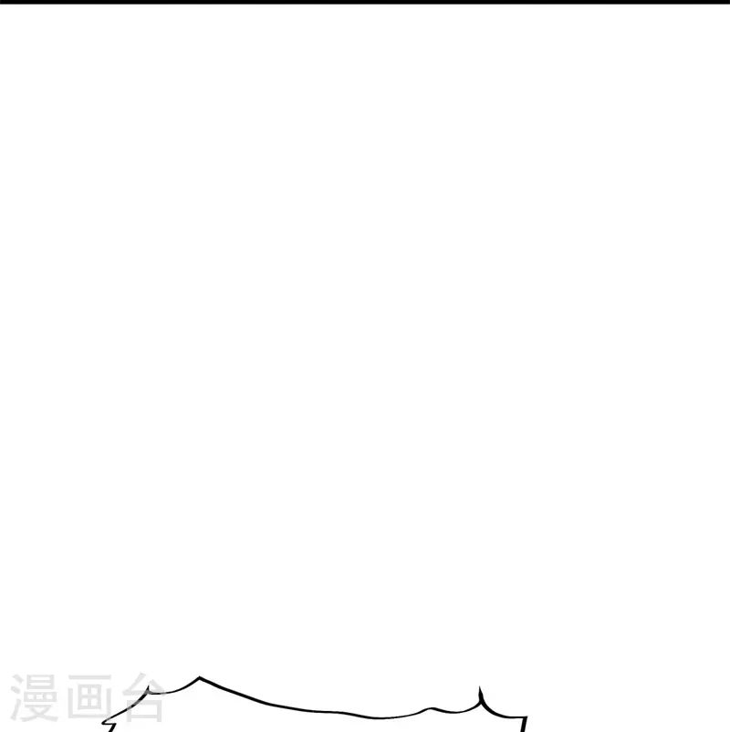 绝世战魂38漫画,第412话 九尾界1图