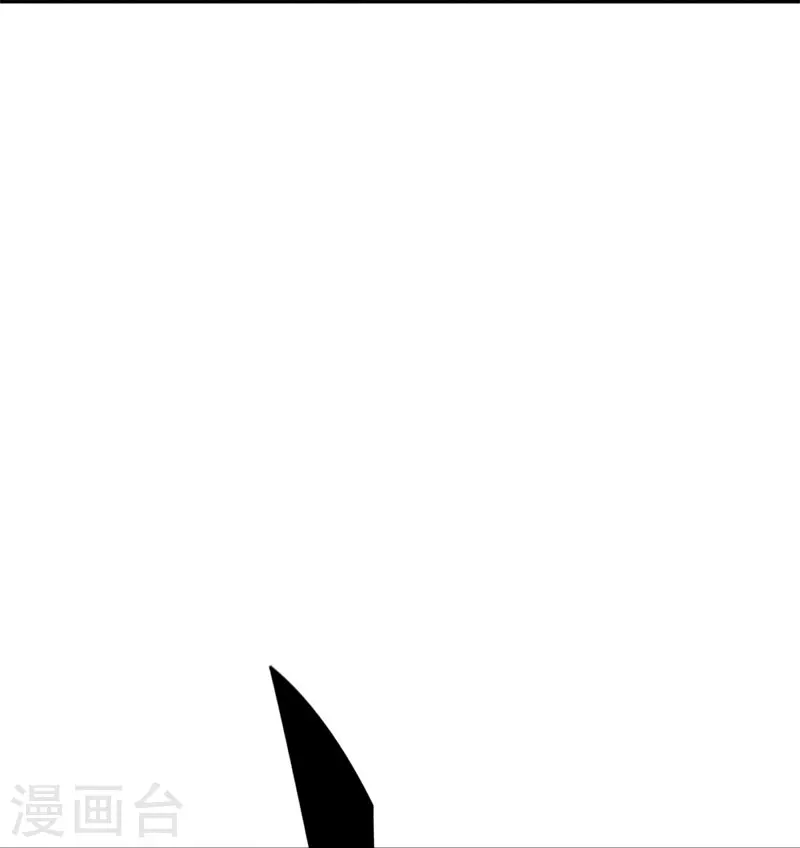 绝世战魂38漫画,第366话 筹备2图