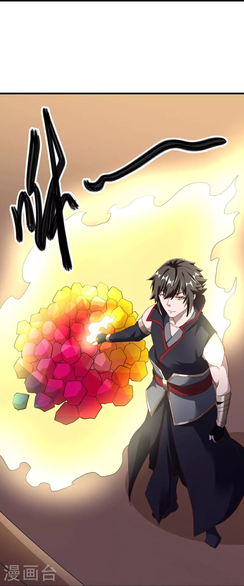 绝世战魂38漫画,第595话 加码2图