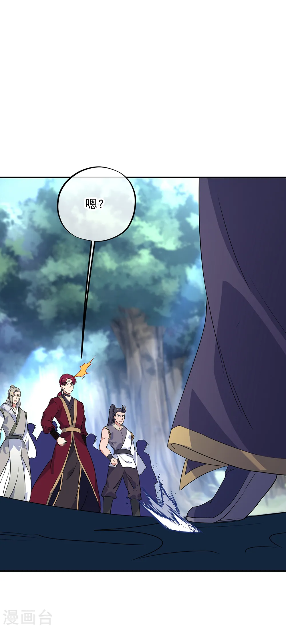 绝世战魂38漫画,第199话 指引1图