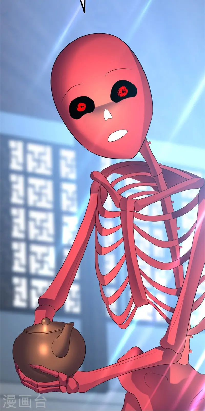 绝世战魂38漫画,第411话 内门大比1图