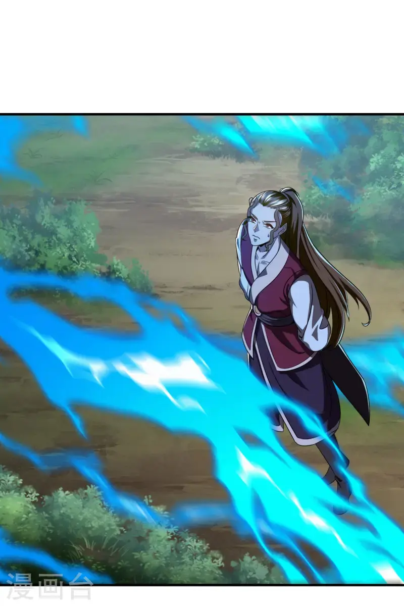 绝世战魂动漫在线观看全集不卡顿漫画,第633话 千古法纹2图