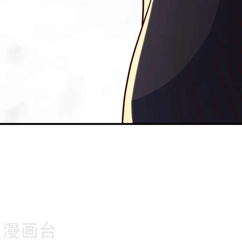 绝世战魂6漫画,第516话 黑刀大帝唐青山1图
