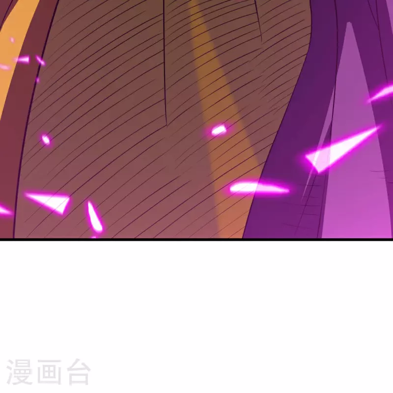 绝世战魂38漫画,第582话 打碎南天门！2图
