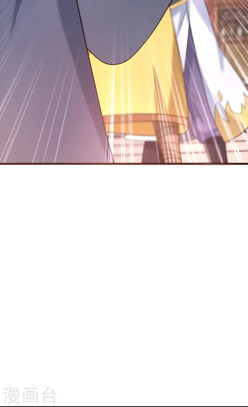 绝世战魂38漫画,第405话 情报考核1图