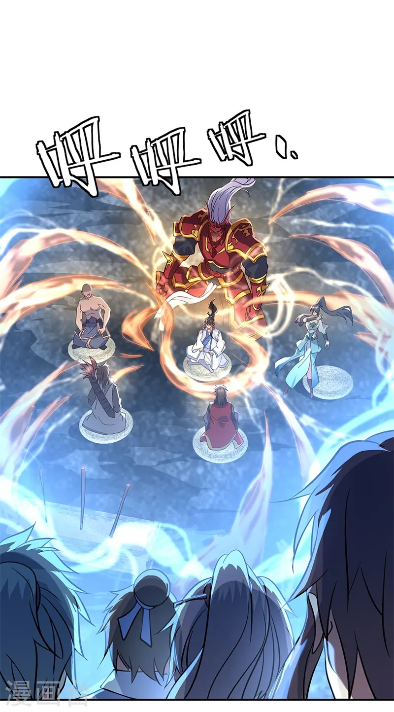 绝世战魂38漫画,第158话 战神一出，谁与争锋？1图