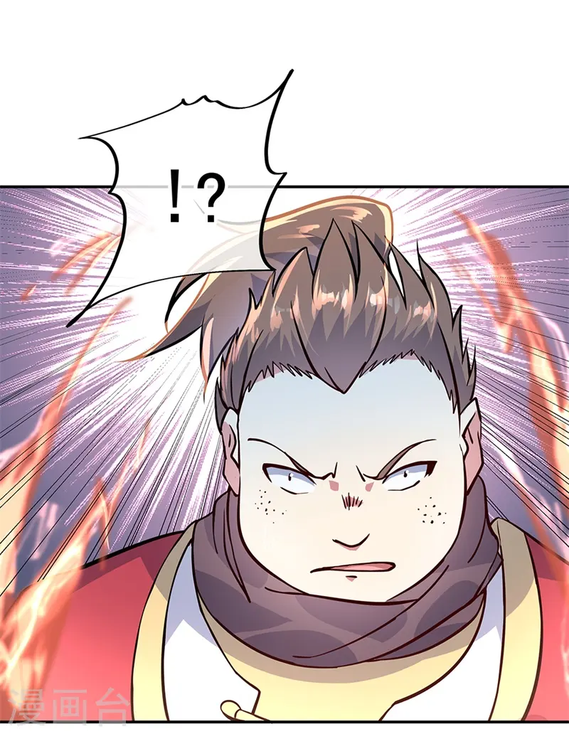 绝世战魂38漫画,第158话 战神一出，谁与争锋？2图