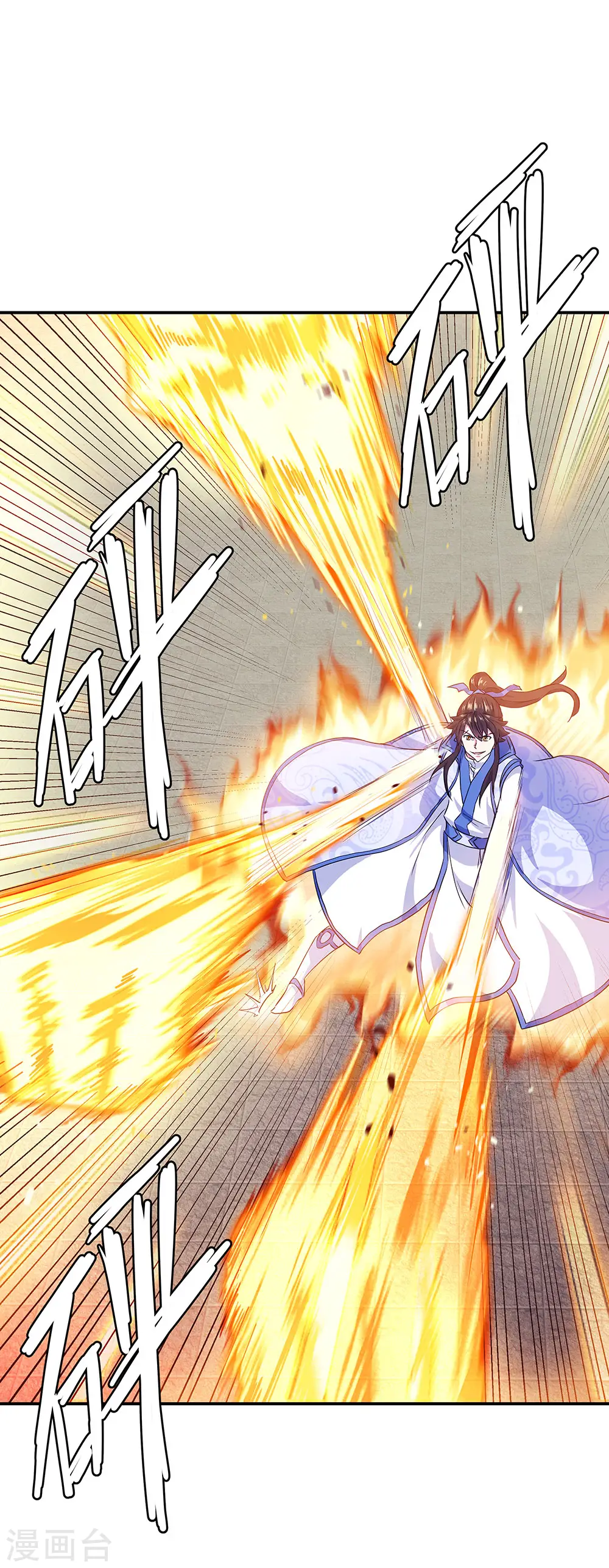 绝世战魂6漫画,第240话 以一敌三1图