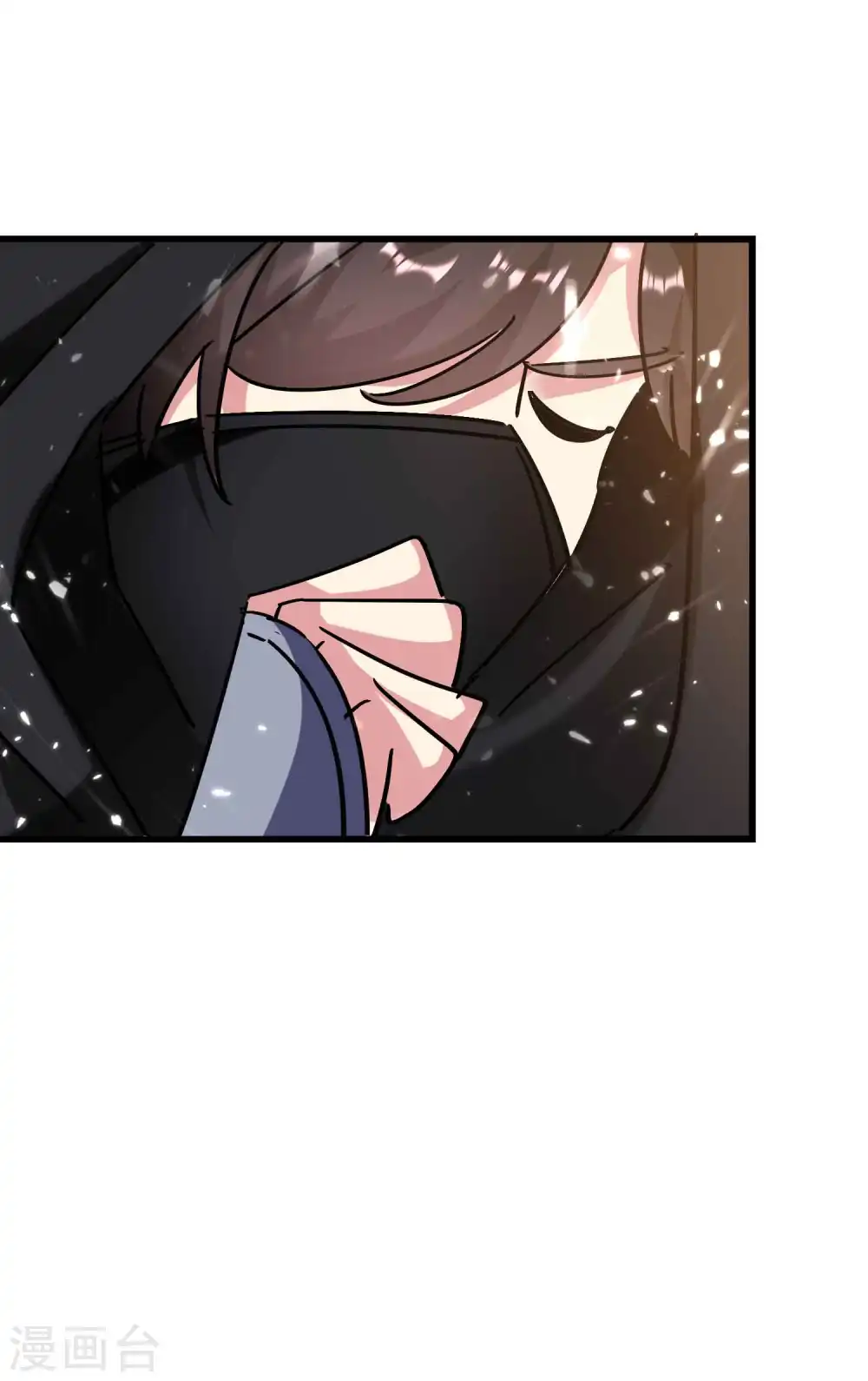 万界仙王漫画,第146话 一人一狗计划通！2图