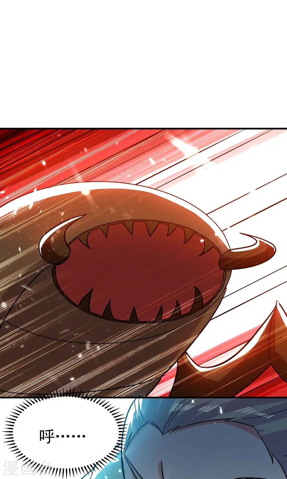 万界仙王漫画,第159话 灭了这群恶心东西2图