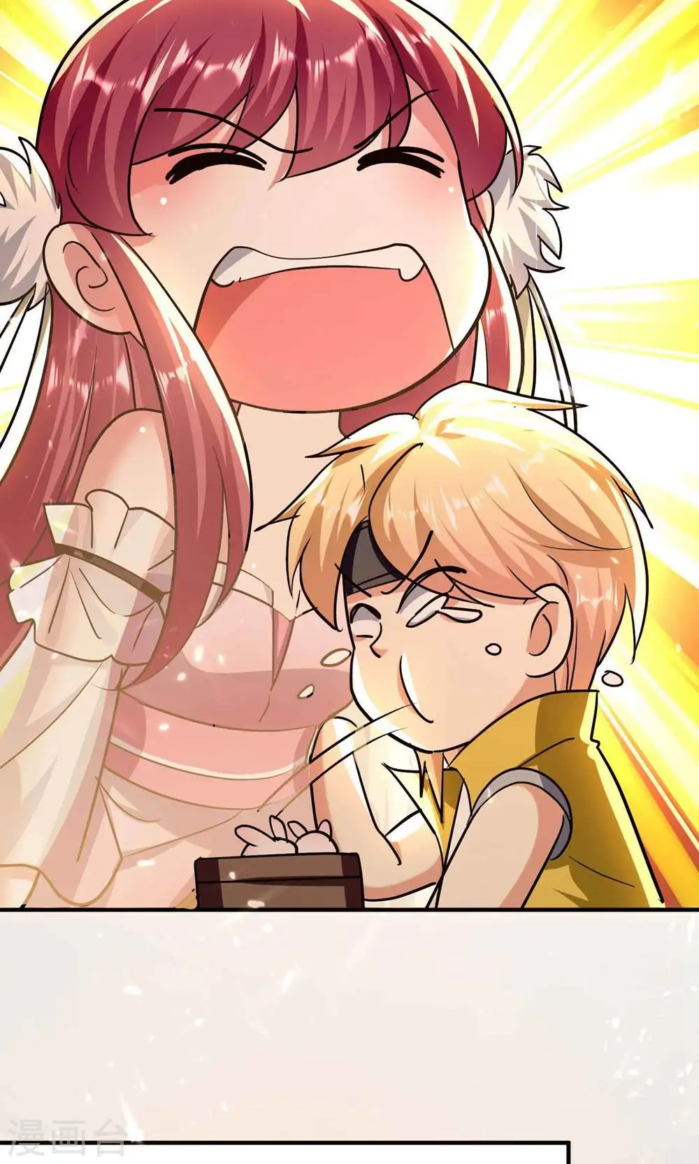 万界仙王漫画,第174话 桂花糕有多好吃？1图