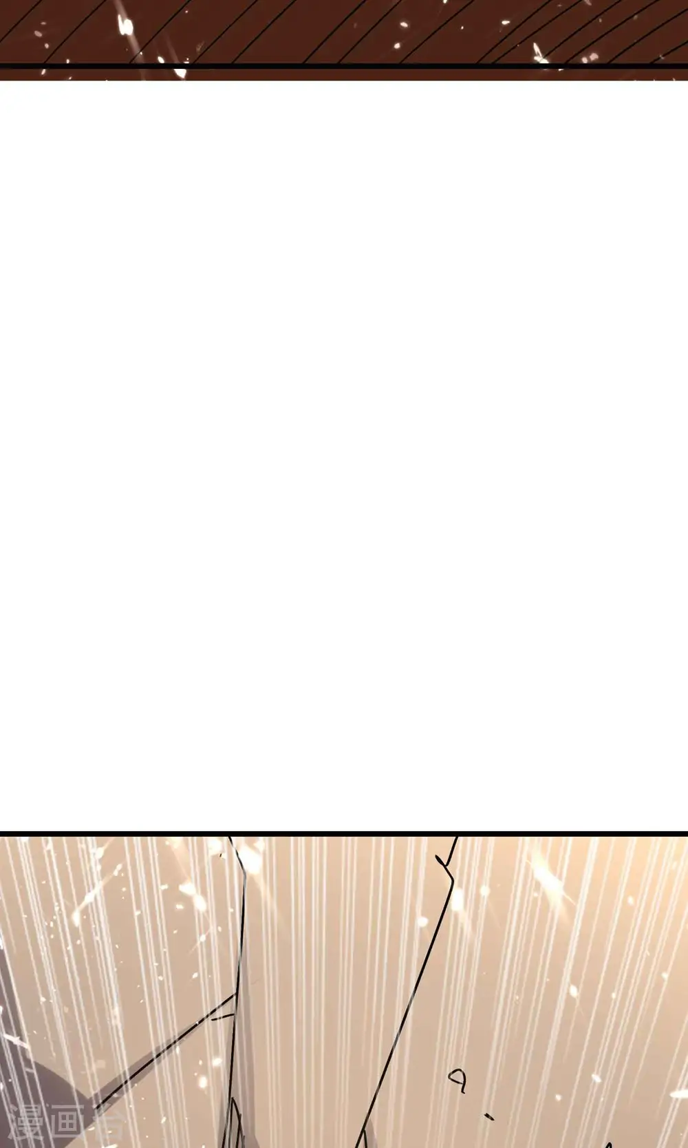 万界仙王漫画,第158话 来自异世界的敌人2图