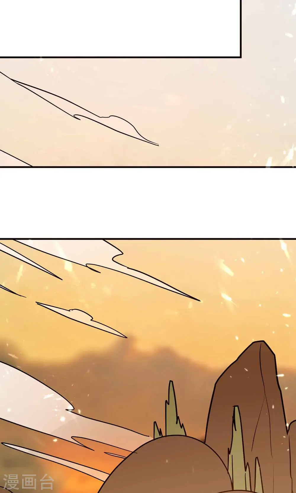 万界仙王漫画,第174话 桂花糕有多好吃？2图