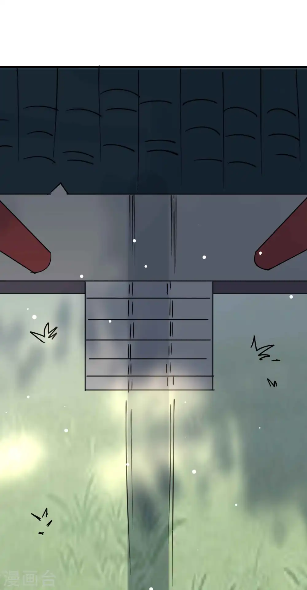 万界仙王漫画,第85话 见不得光的秘密1图