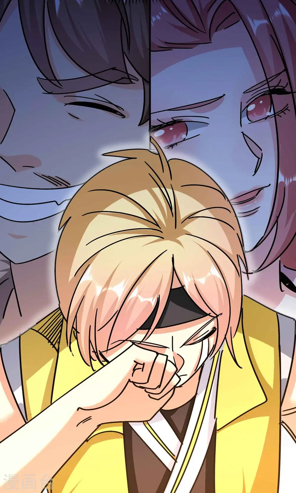 万界仙王漫画,第167话 浩然剑宗出场了！1图