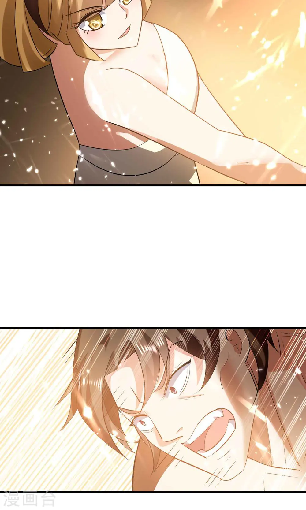 万界仙王漫画,第126话 为神明奉献自己吧1图