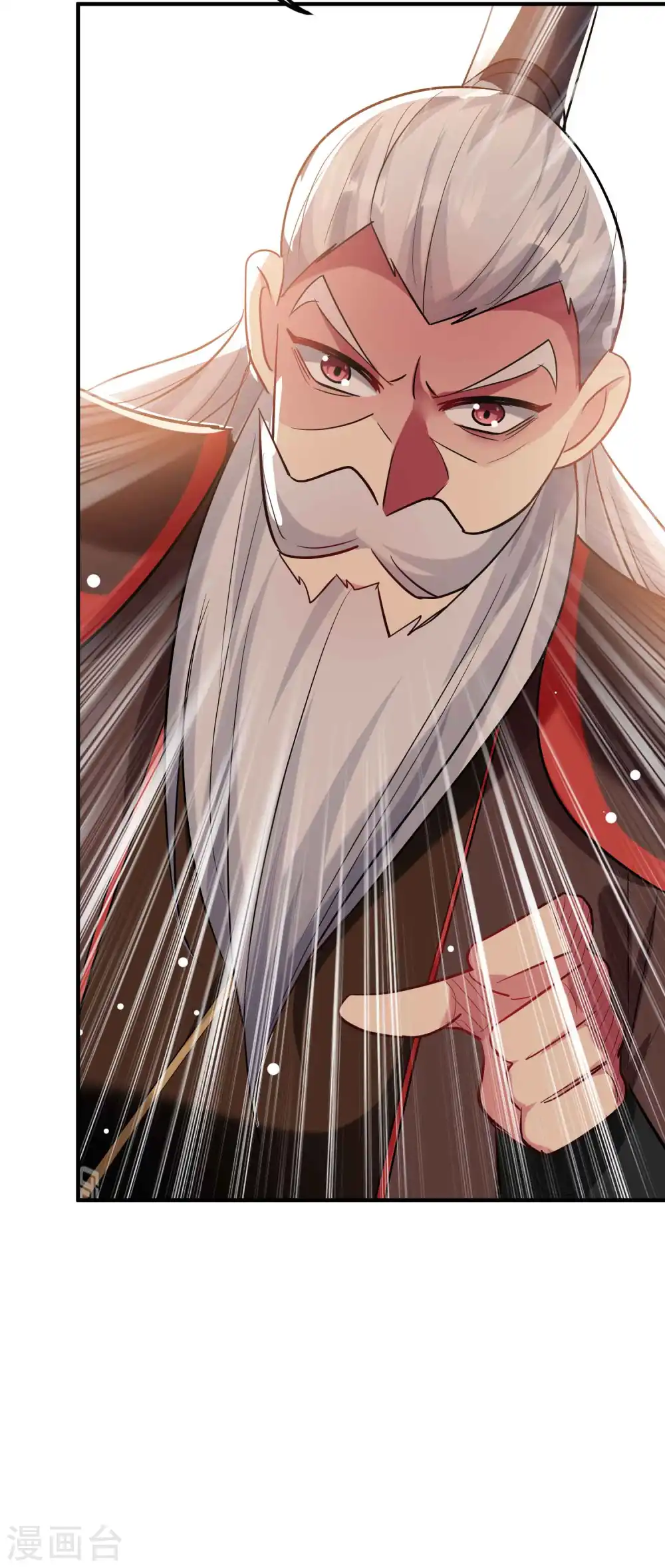 万界仙王漫画,第85话 见不得光的秘密1图