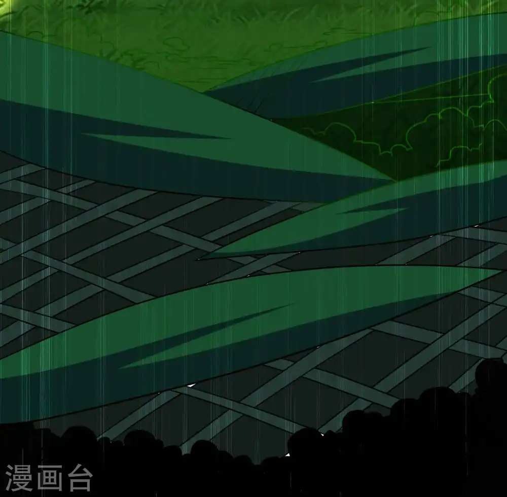 万界仙王漫画,第58话 神秘的少女？2图