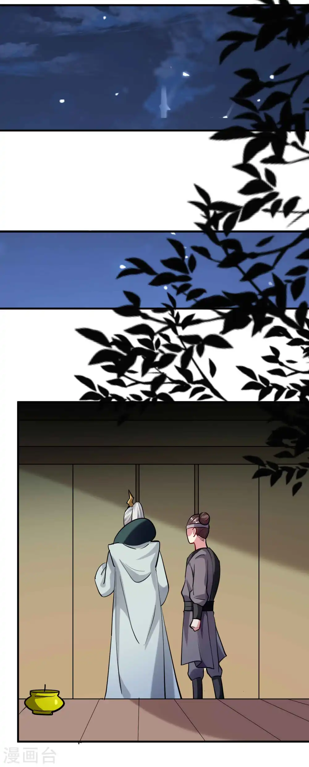 万界仙王漫画,第100话 最后一战？！2图