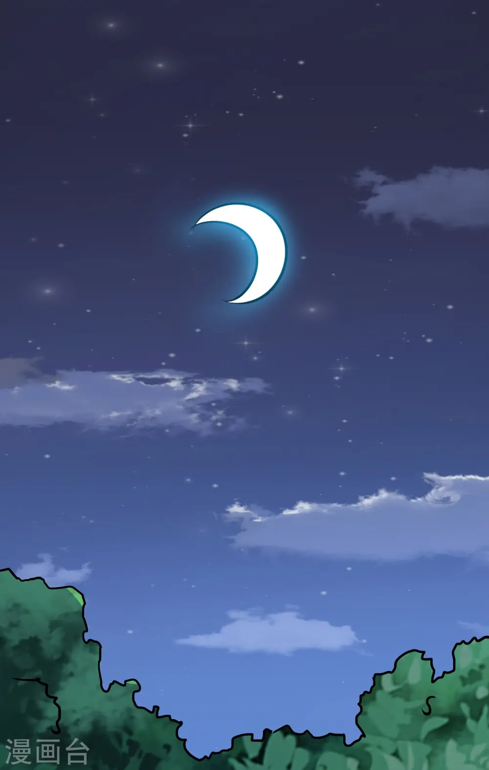 万界仙王漫画,第57话 我也想要灵兽！1图