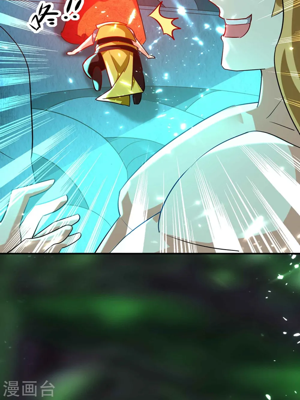 万界仙王漫画,第131话 诸天神魔皆要跪我2图