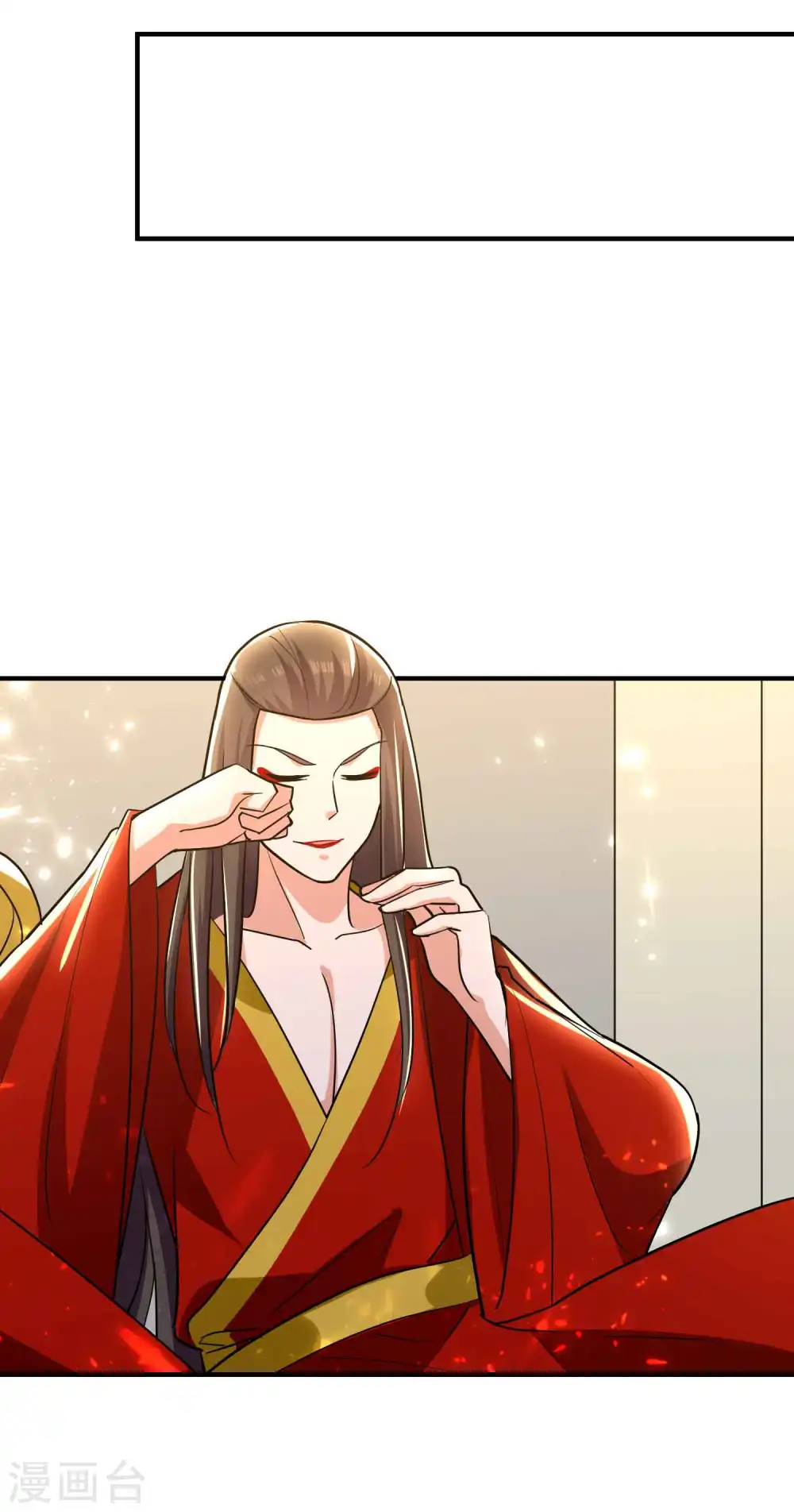 万界仙王漫画,第145话 无缘无故被血祭？2图