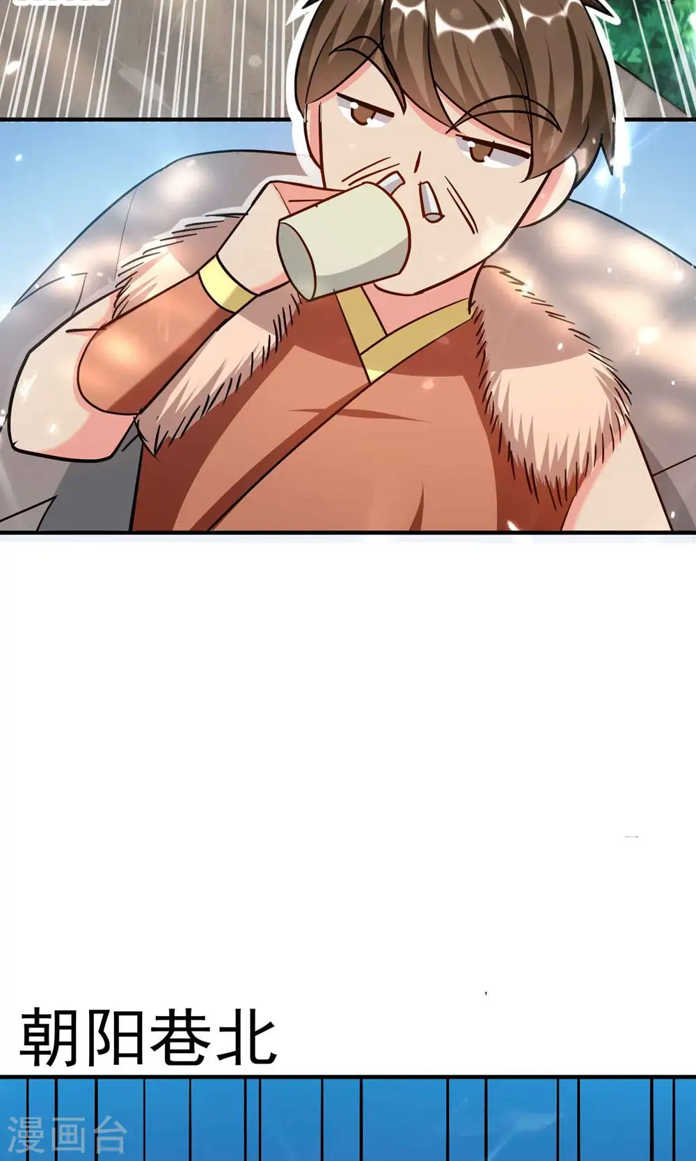 万界仙王漫画,第157话 虫灵之门即将开启2图