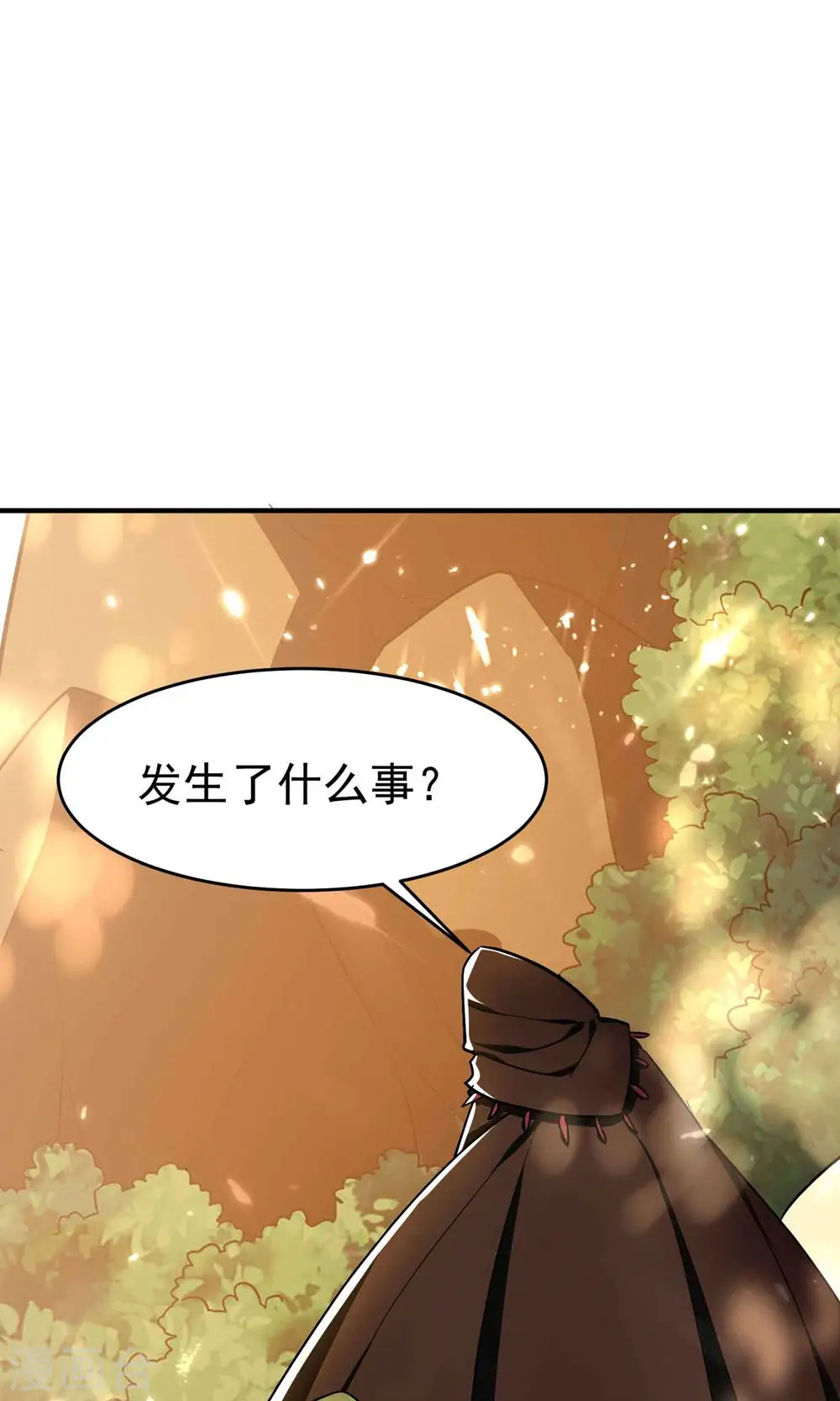 万界仙王漫画,第157话 虫灵之门即将开启1图