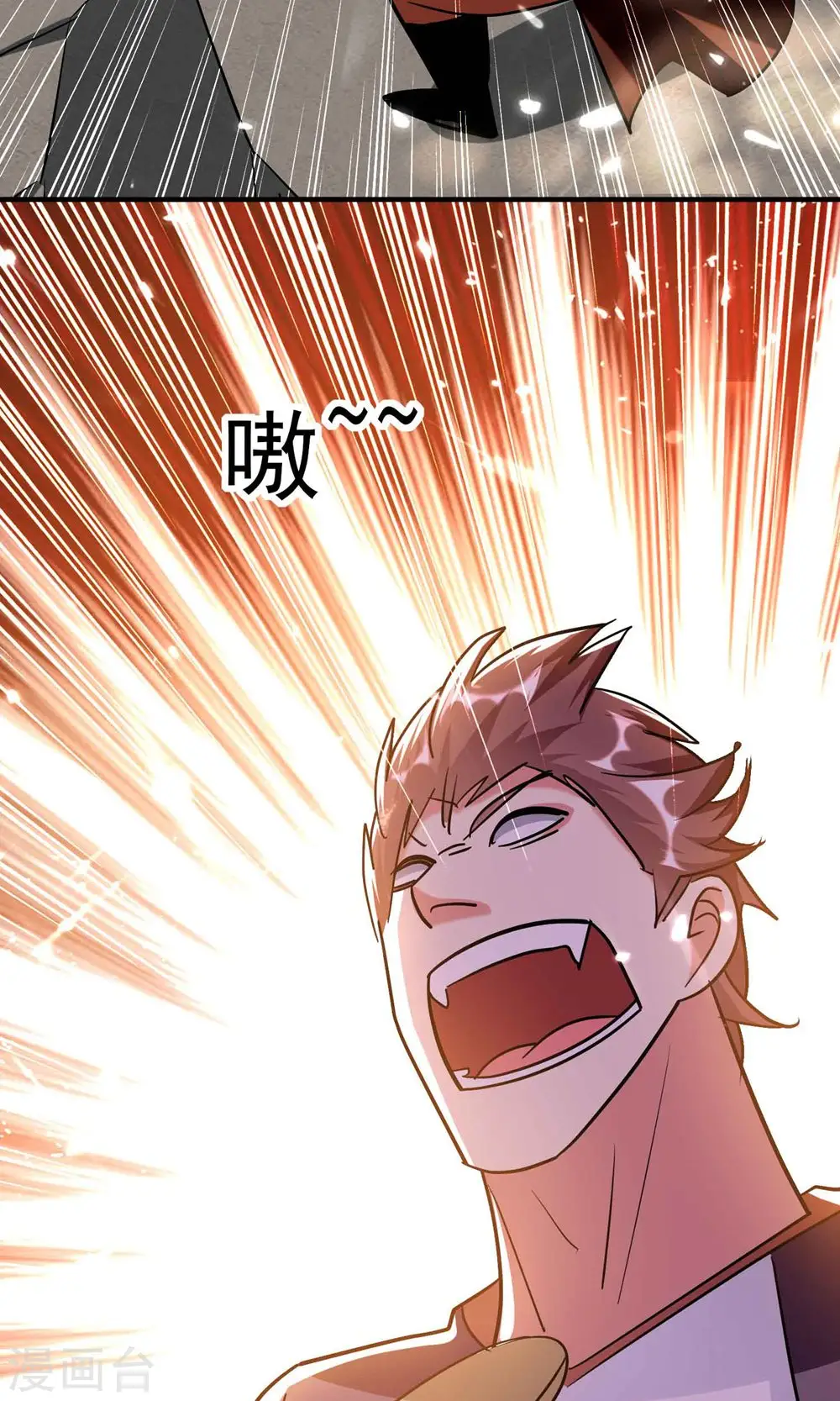 万界仙王漫画,第157话 虫灵之门即将开启1图