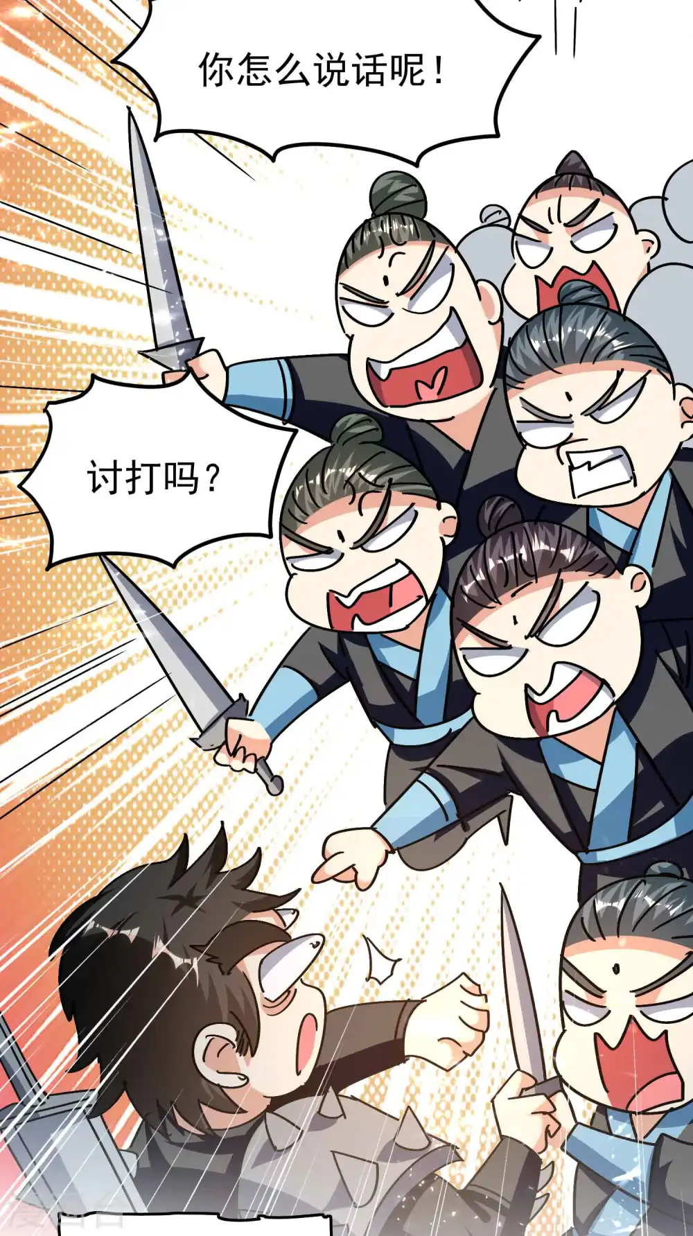 万界仙王漫画,第185话 一切尽在我掌握！1图