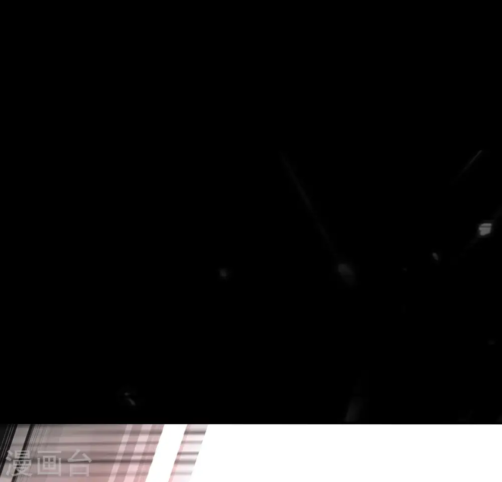 万界仙王漫画,第20话 因为你是我的好兄弟啊！2图