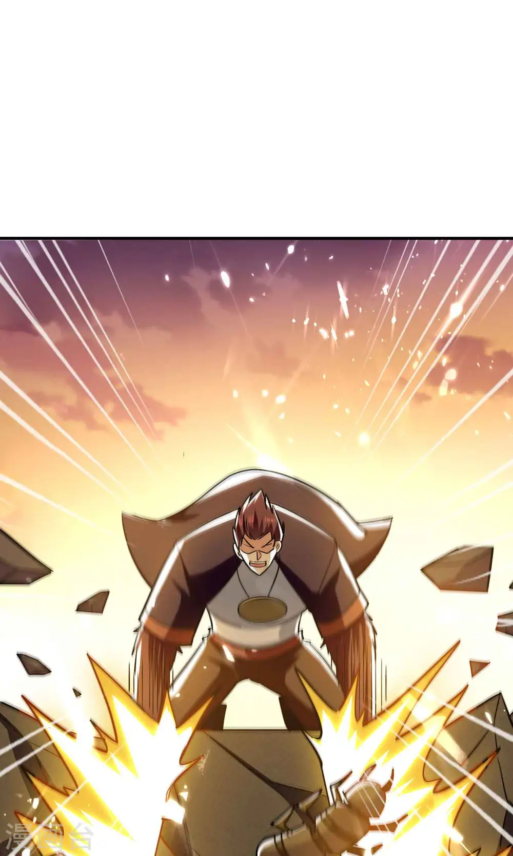 万界仙王漫画,第159话 灭了这群恶心东西2图