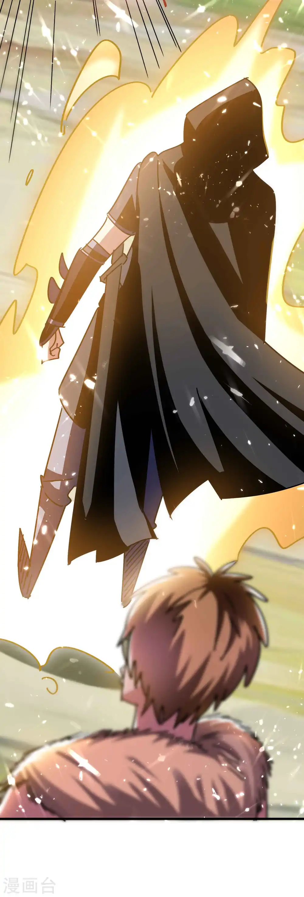 万界仙王漫画,第146话 一人一狗计划通！1图