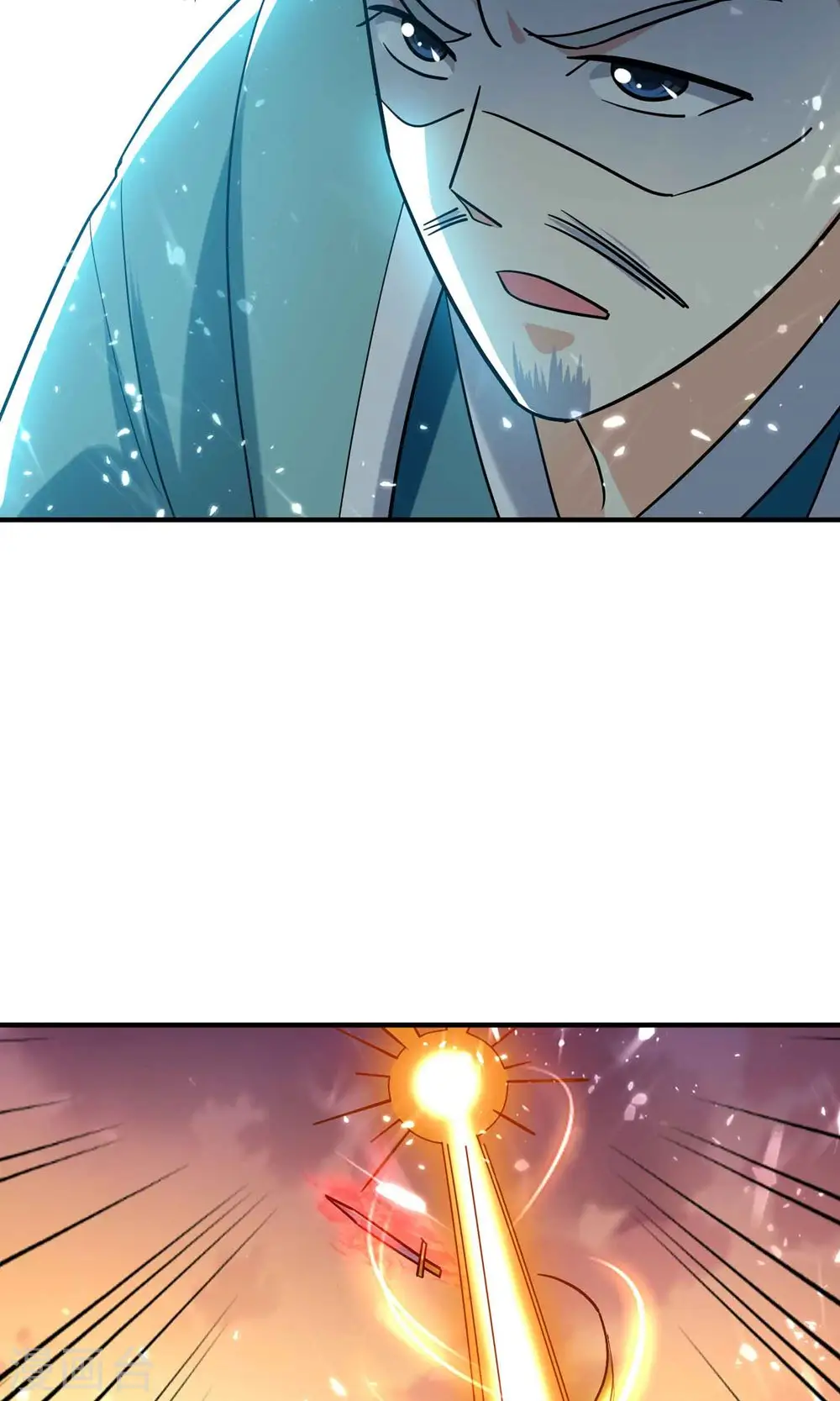 万界仙王漫画,第159话 灭了这群恶心东西1图