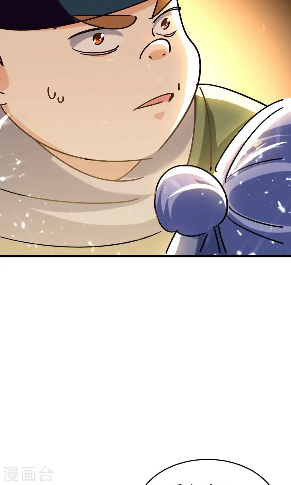 万界仙王漫画,第158话 来自异世界的敌人2图