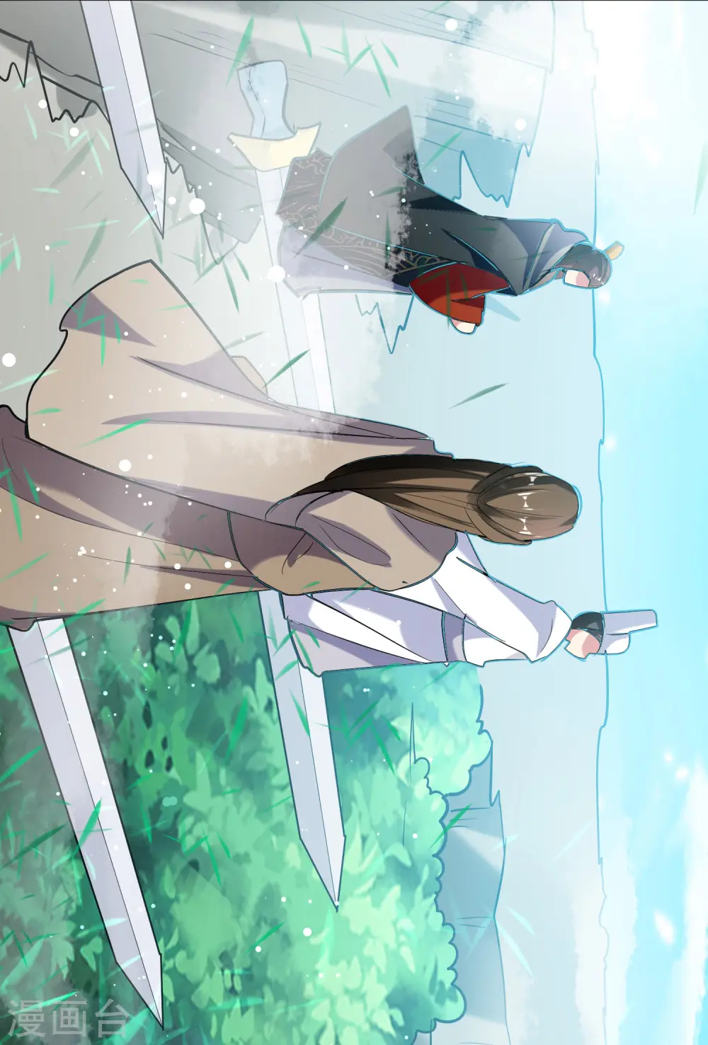 万界仙王漫画,第44话 叶枫失踪了？！1图