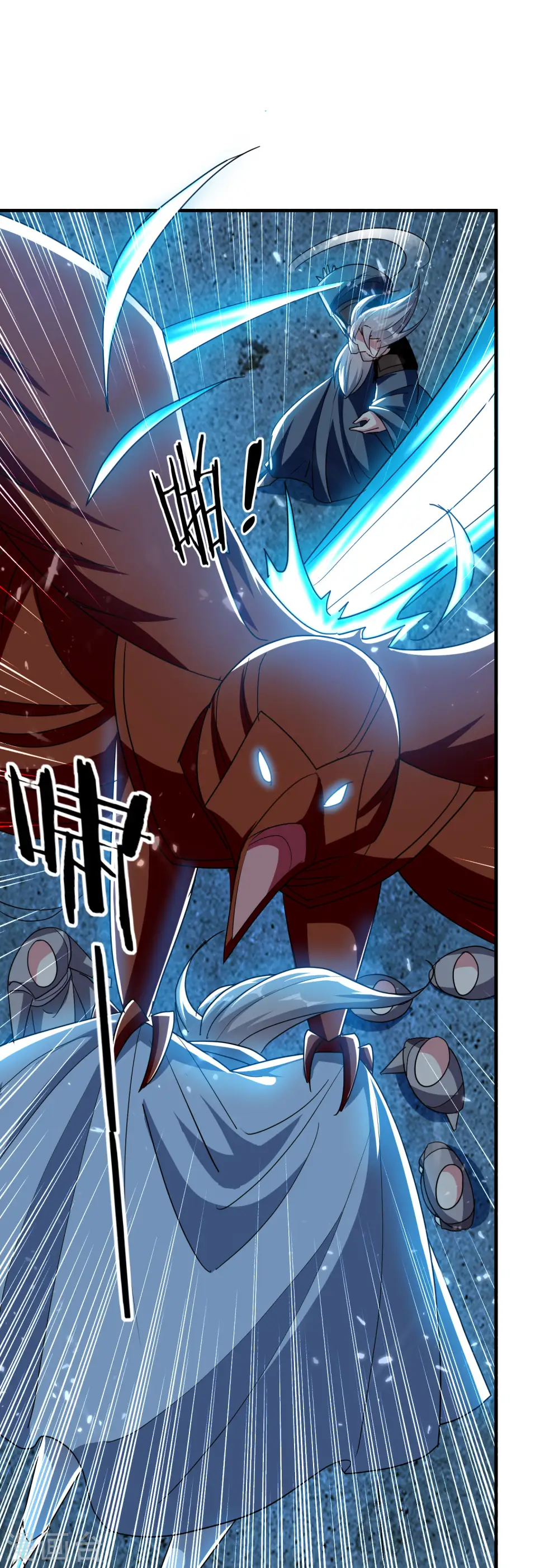 万界仙王漫画,第204话 这都是什么怪物！2图
