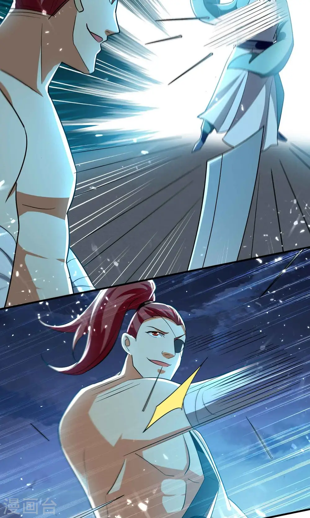 万界仙王漫画,第151话 天地乱世的真相1图