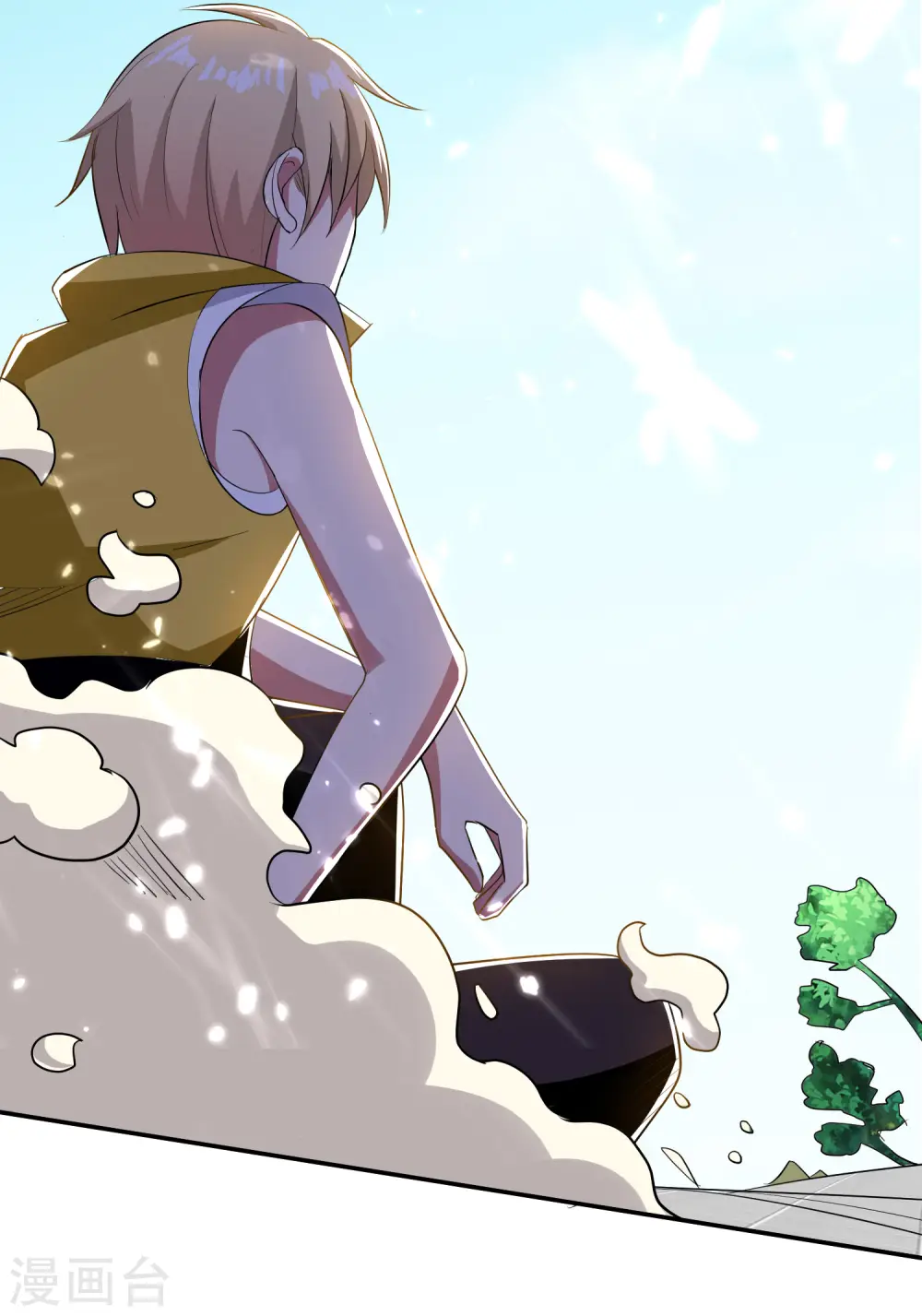 万界仙王漫画,第16话 有脾气的金盘2图