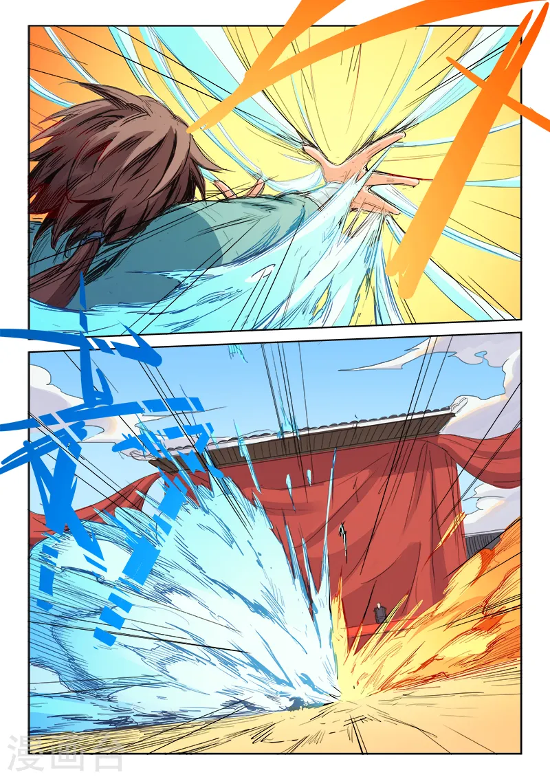 星武神诀结局漫画,第100话1图